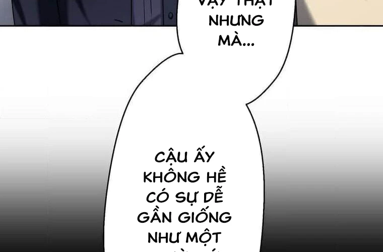 Giáo Viên Ác Quỷ Saiko Chapter 111 - 78