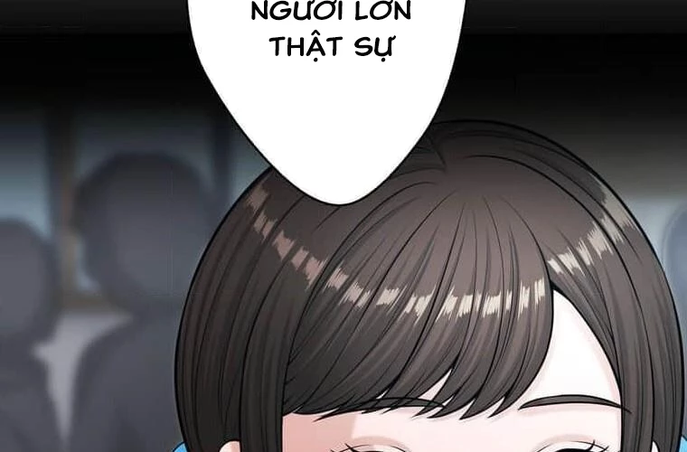 Giáo Viên Ác Quỷ Saiko Chapter 111 - 79