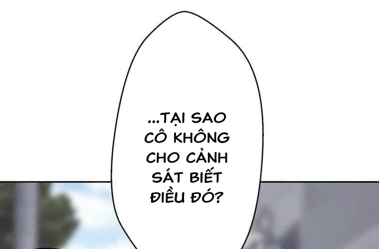 Giáo Viên Ác Quỷ Saiko Chapter 111 - 166