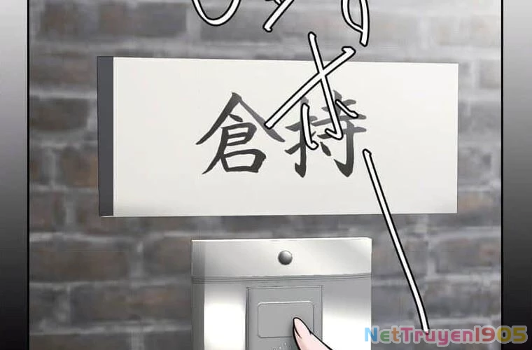 Giáo Viên Ác Quỷ Saiko Chapter 111 - 227