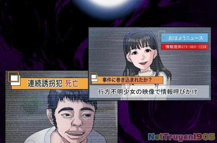 Giáo Viên Ác Quỷ Saiko Chapter 111 - 232