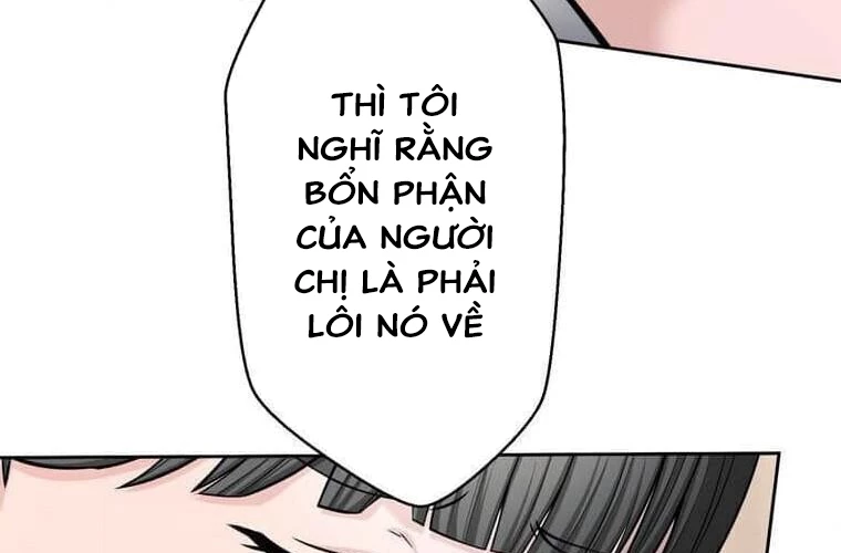 Giáo Viên Ác Quỷ Saiko Chapter 111 - 271