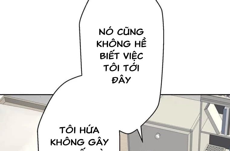 Giáo Viên Ác Quỷ Saiko Chapter 111 - 273