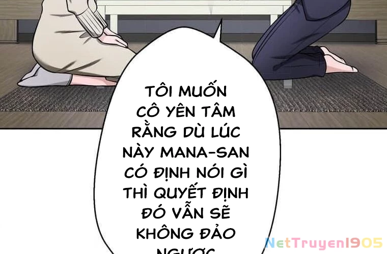 Giáo Viên Ác Quỷ Saiko Chapter 111 - 294