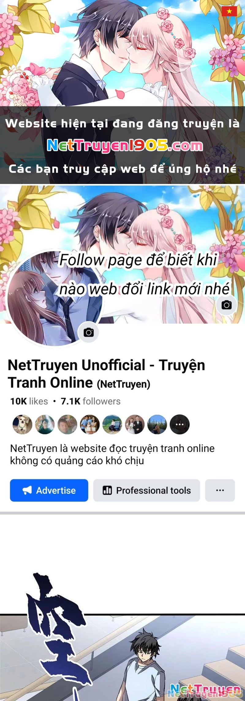 Thế Giới Siêu Phàm! Ta Là Ma Cà Rồng? Chapter 10 - 1