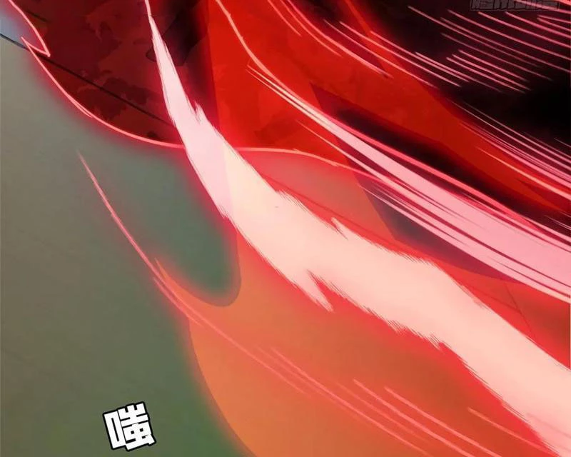 Thế Giới Siêu Phàm! Ta Là Ma Cà Rồng? Chapter 10 - 45