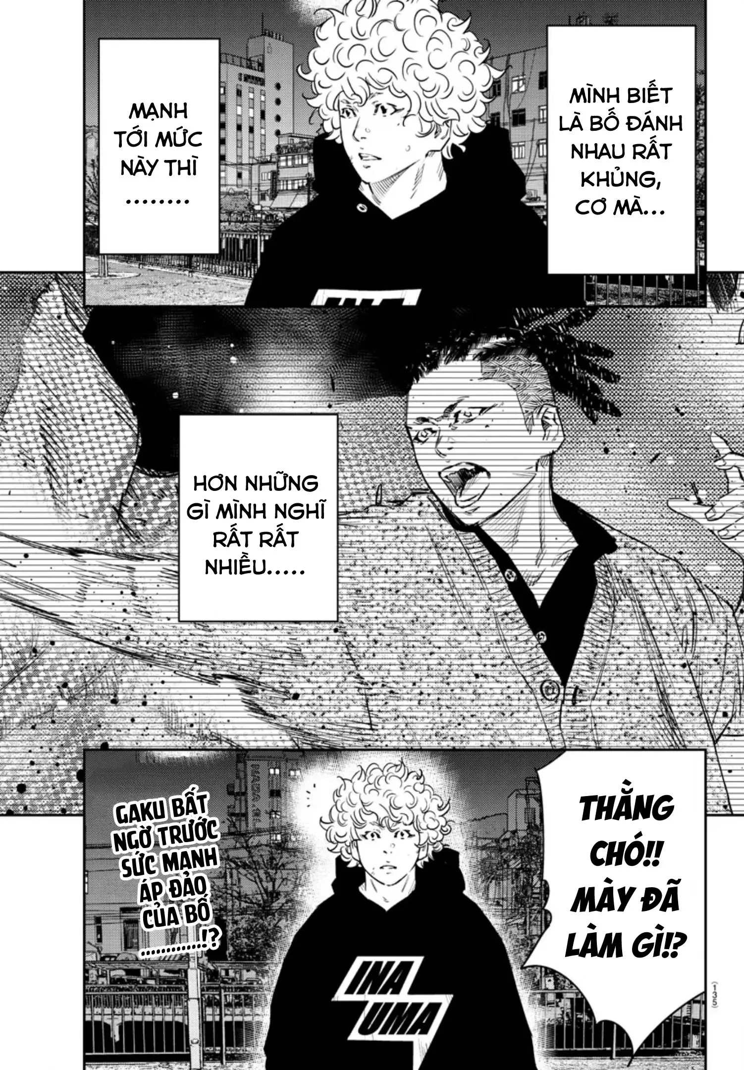 Nine Peaks Chapter 32 - 3