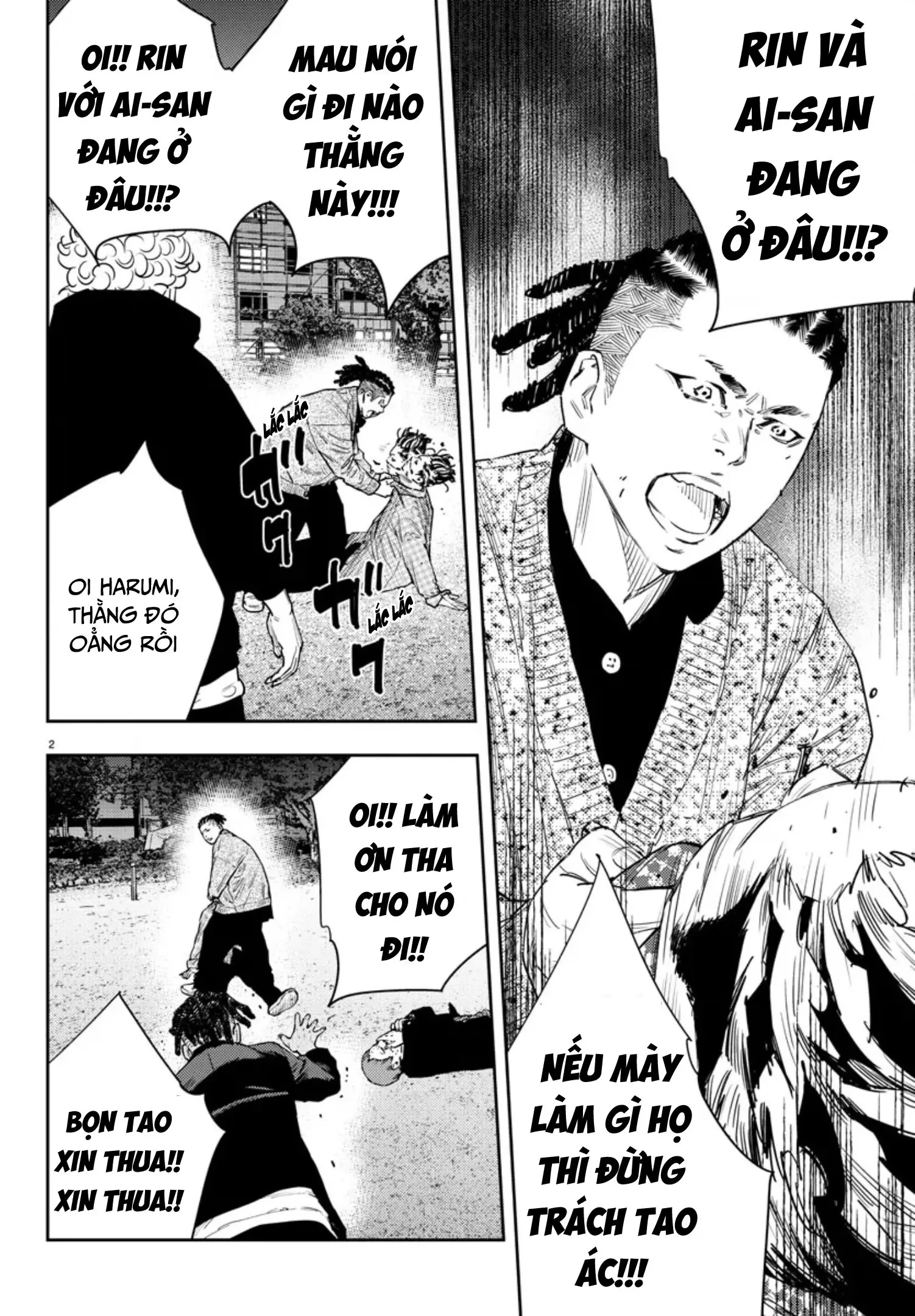 Nine Peaks Chapter 32 - 4