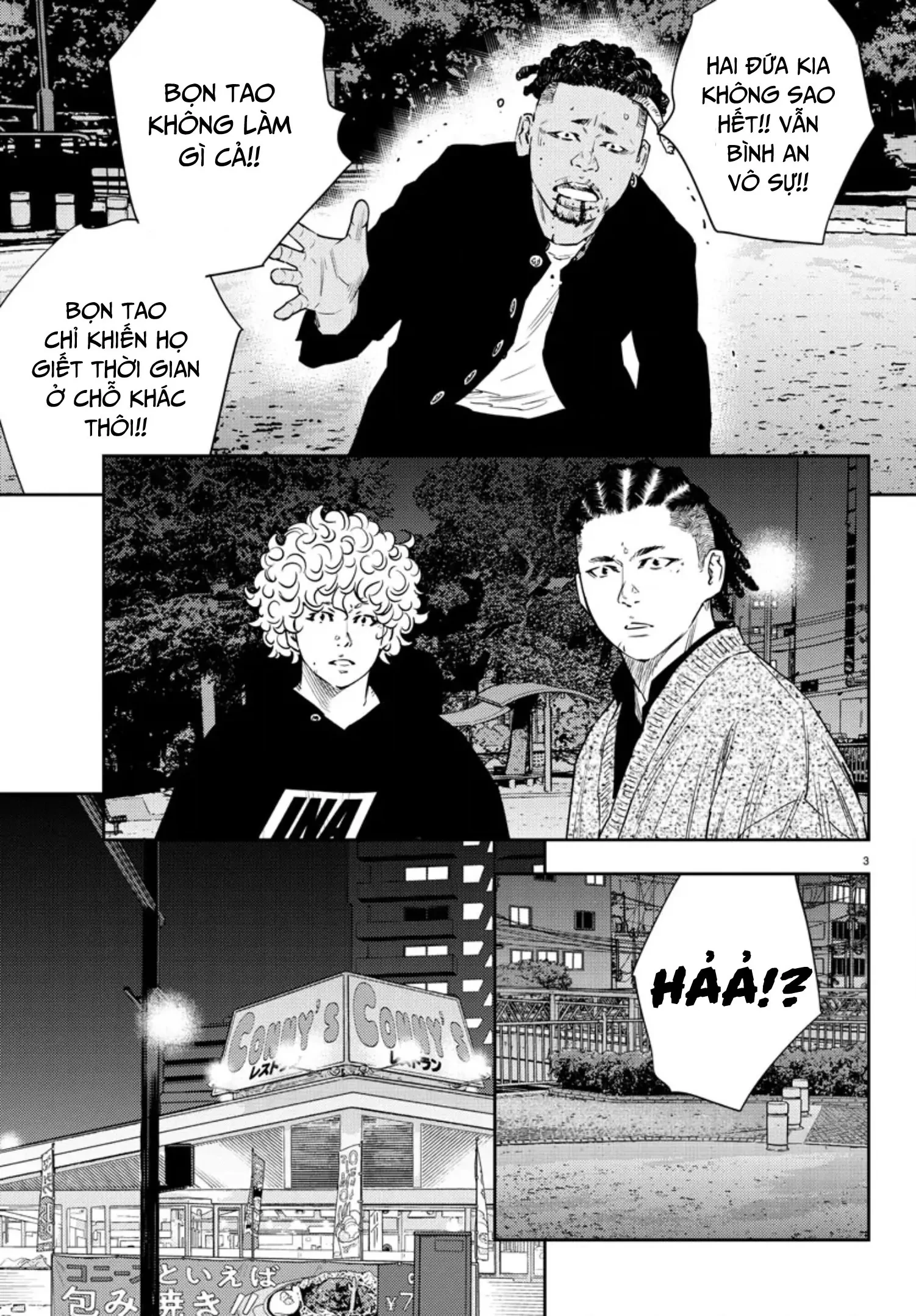 Nine Peaks Chapter 32 - 5