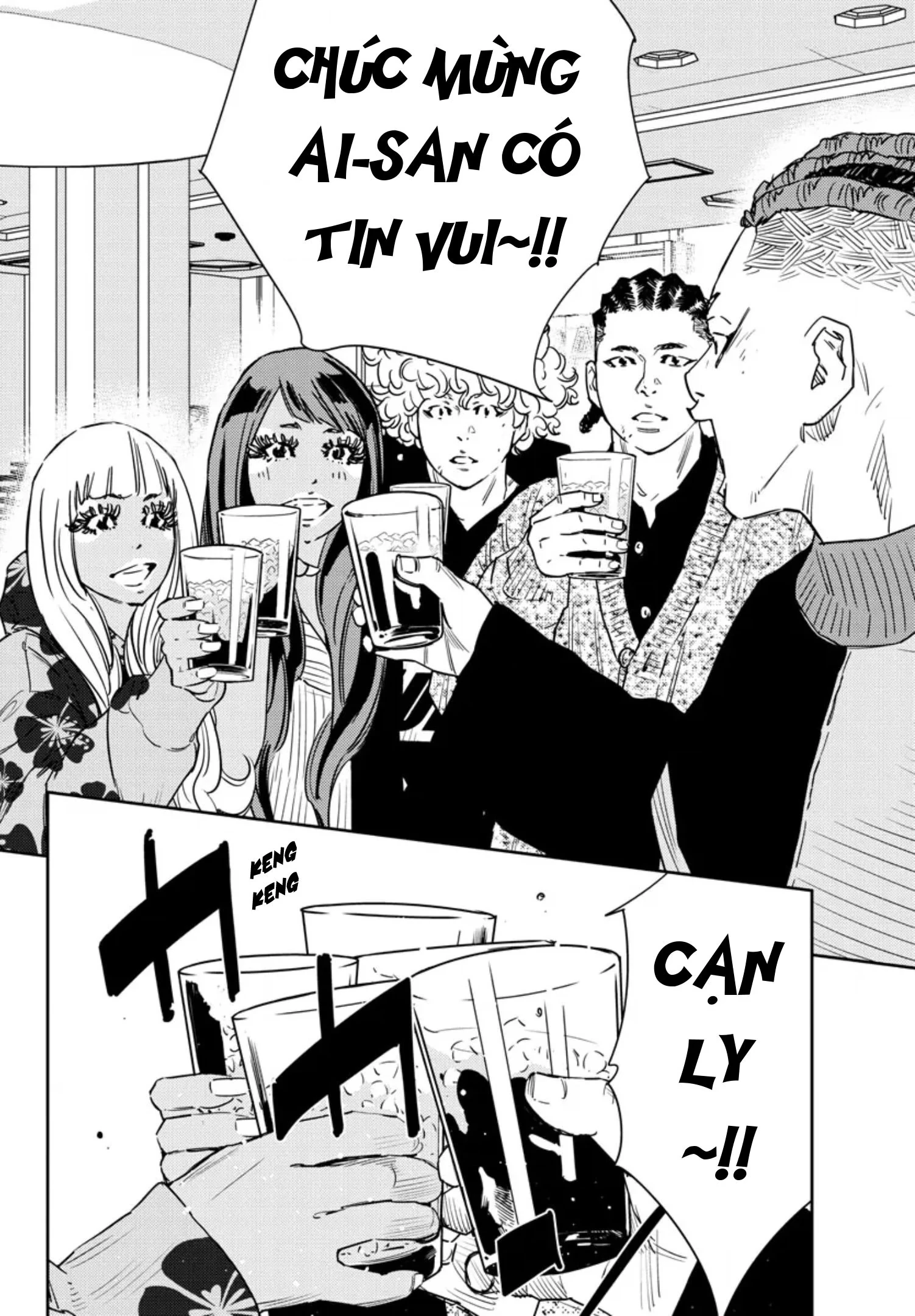 Nine Peaks Chapter 32 - 10