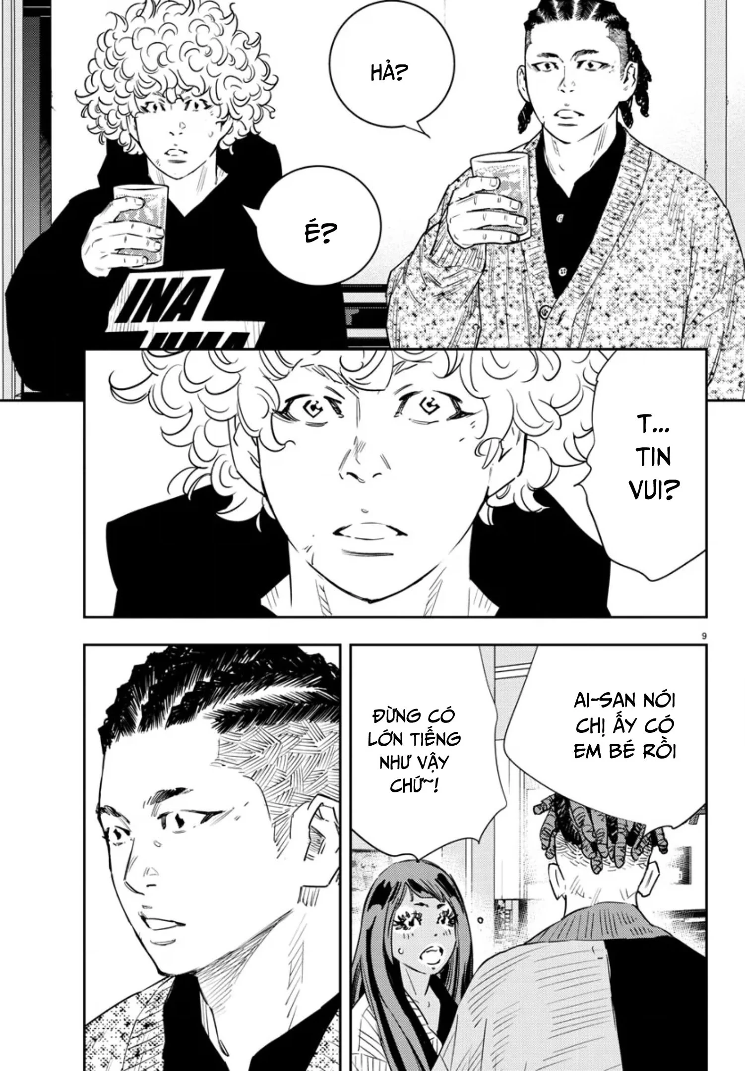 Nine Peaks Chapter 32 - 11