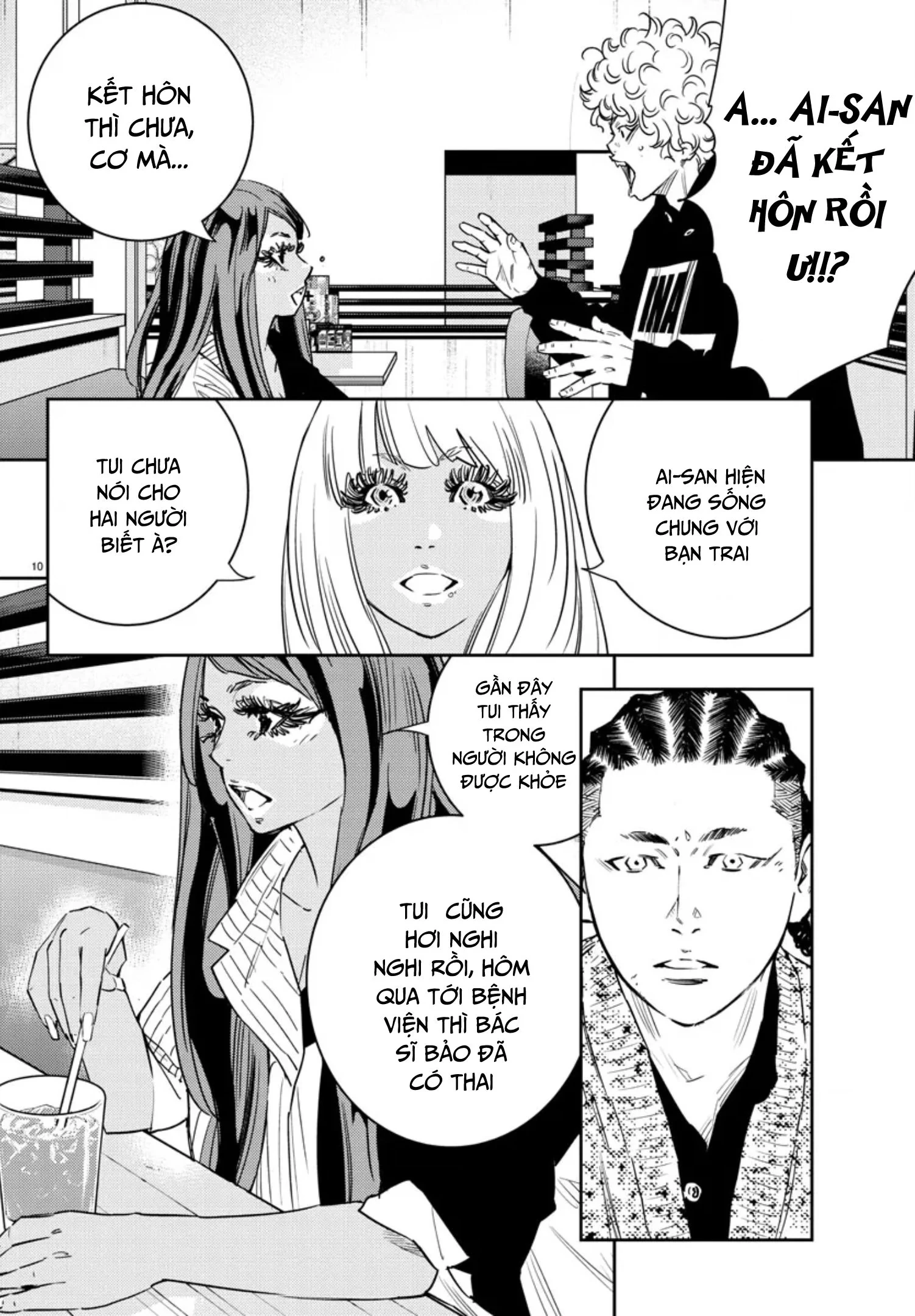 Nine Peaks Chapter 32 - 12