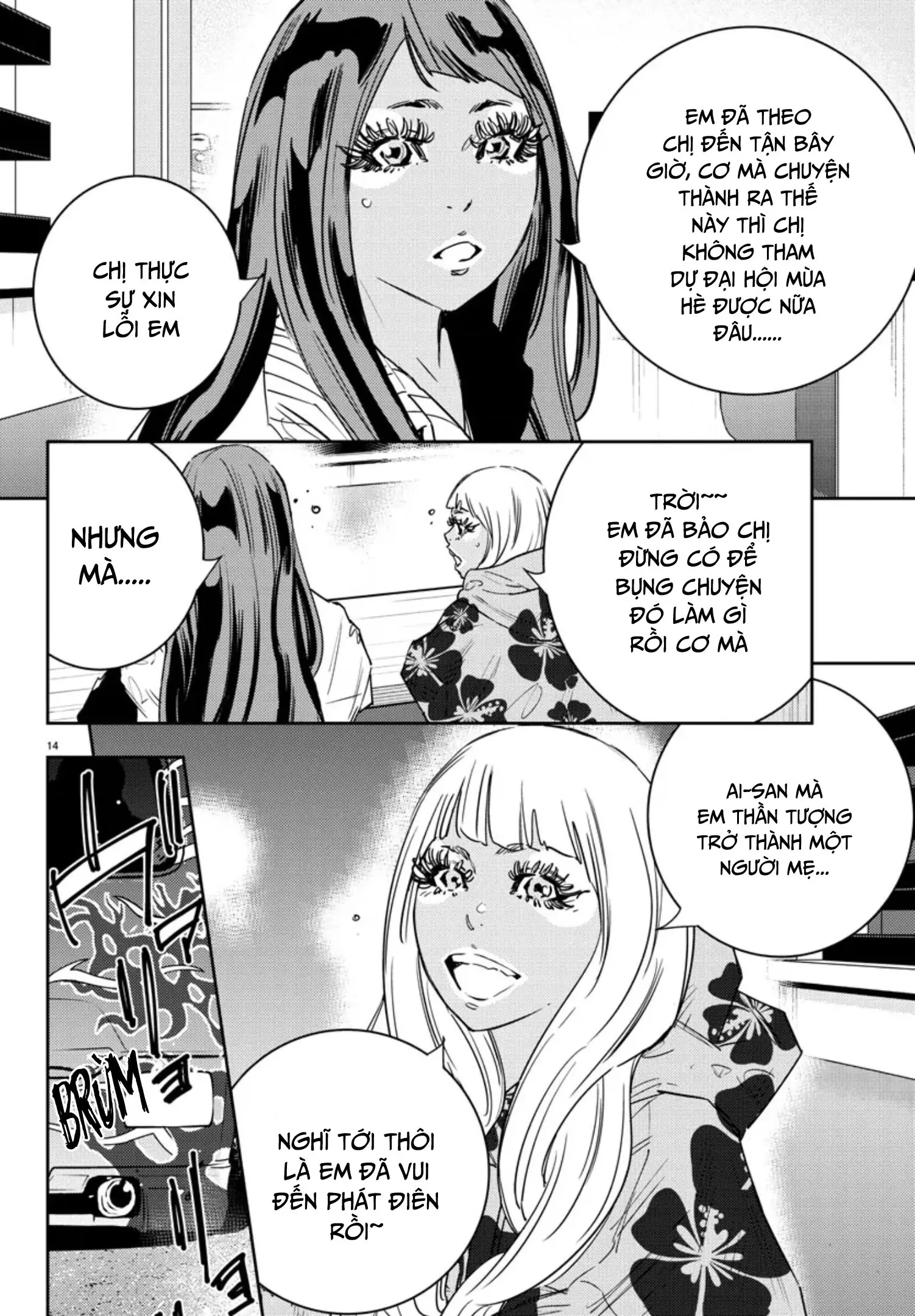 Nine Peaks Chapter 32 - 16