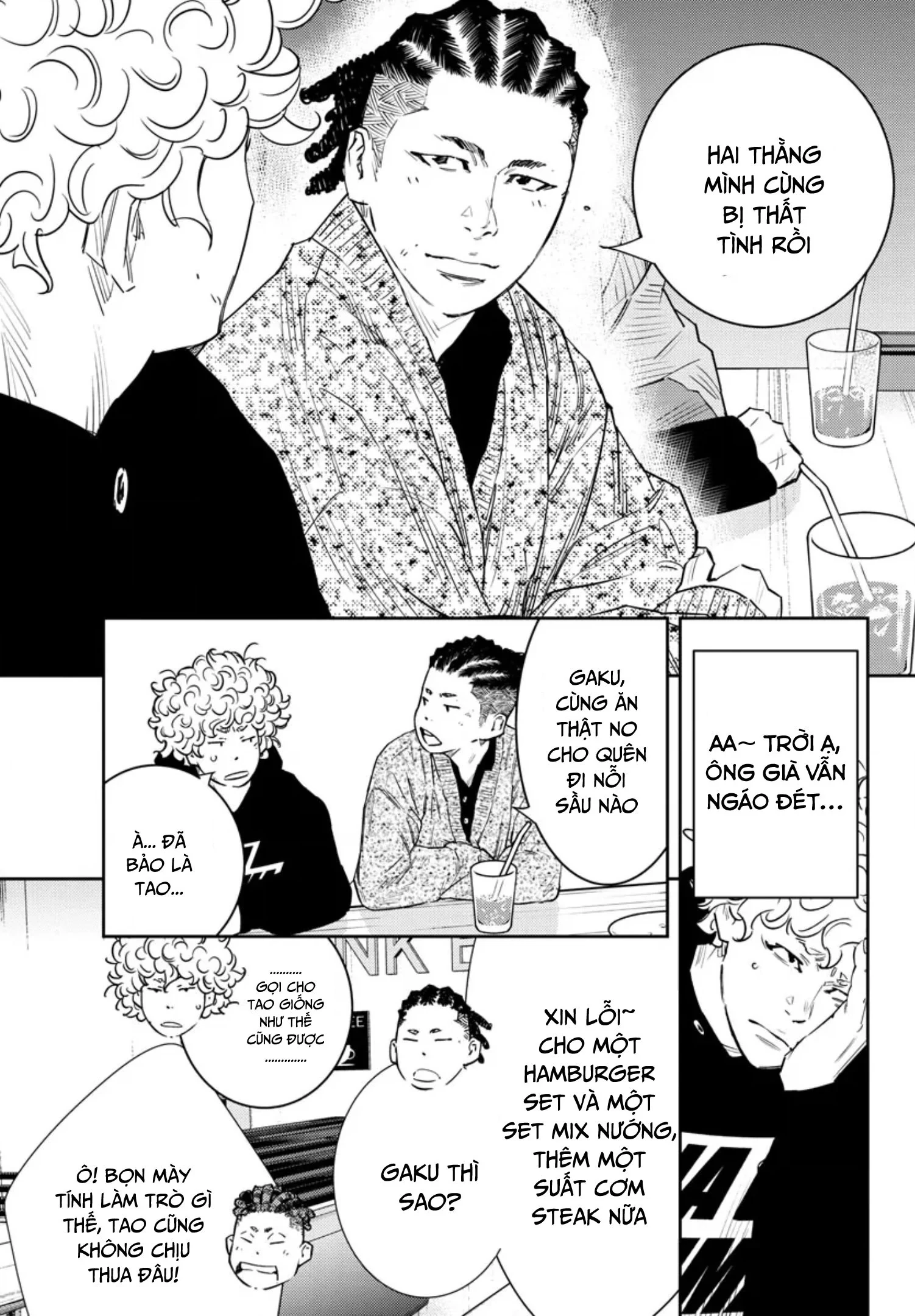 Nine Peaks Chapter 32 - 21