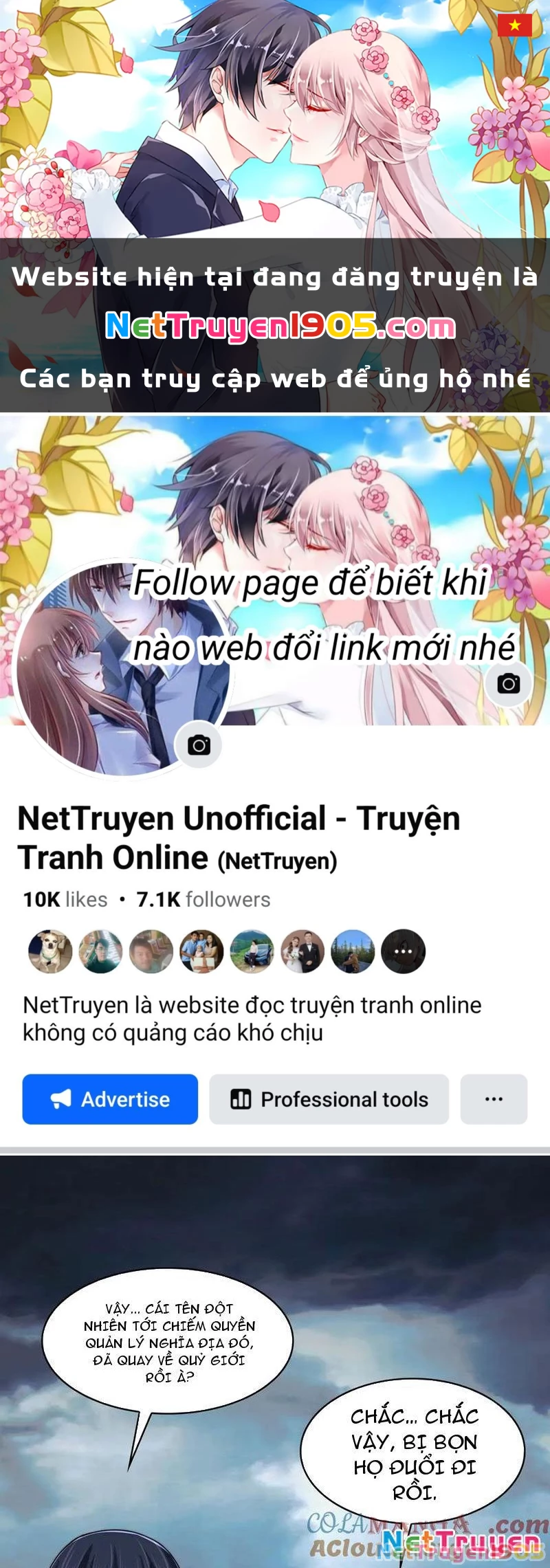 Trước mặt bệnh tâm thần, quỷ dị chẳng là gì cả Chapter 137 - 1