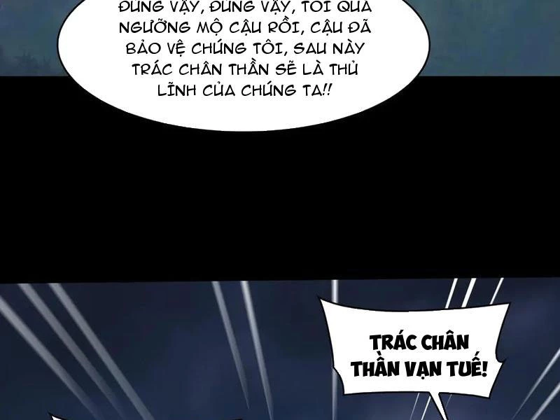 Trước mặt bệnh tâm thần, quỷ dị chẳng là gì cả Chapter 137 - 65