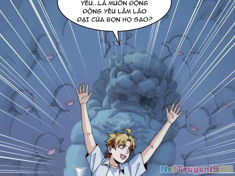 Trước mặt bệnh tâm thần, quỷ dị chẳng là gì cả Chapter 137 - 70