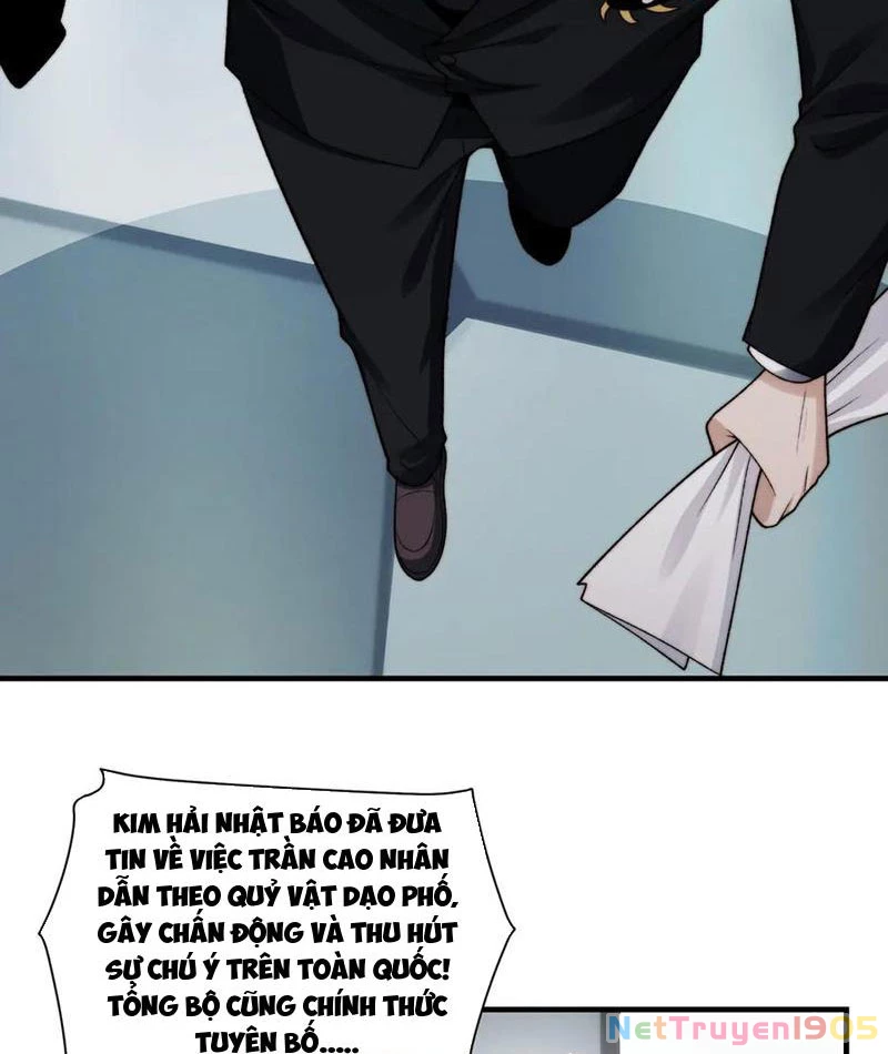 Trước mặt bệnh tâm thần, quỷ dị chẳng là gì cả Chapter 138 - 7