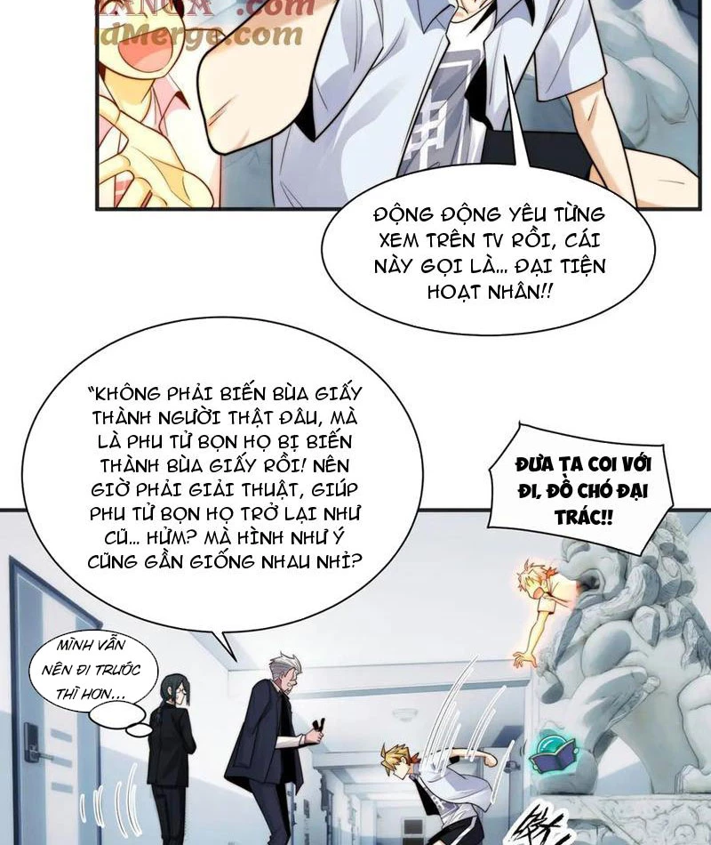 Trước mặt bệnh tâm thần, quỷ dị chẳng là gì cả Chapter 138 - 17