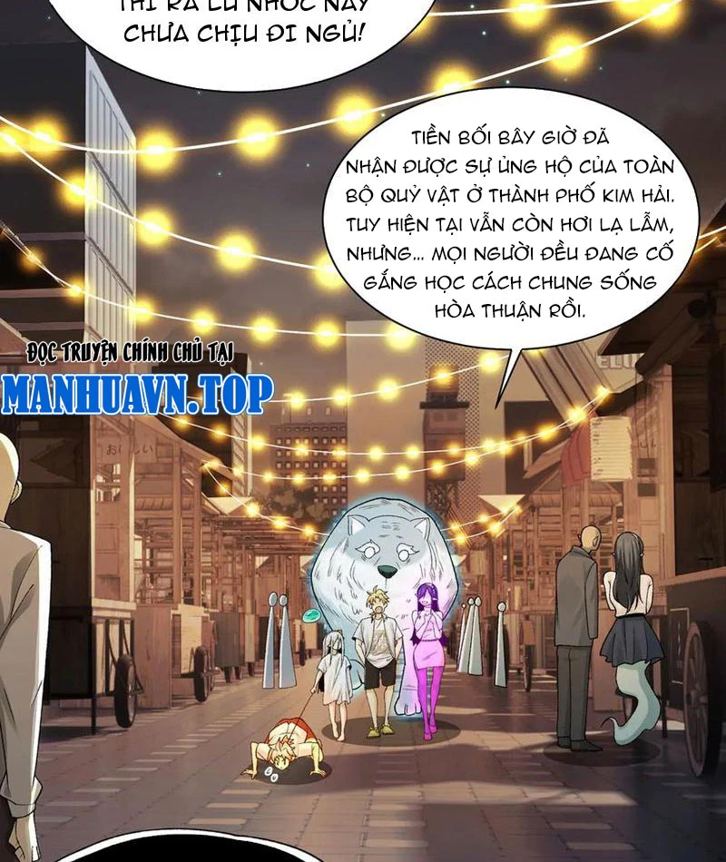 Trước mặt bệnh tâm thần, quỷ dị chẳng là gì cả Chapter 138 - 47