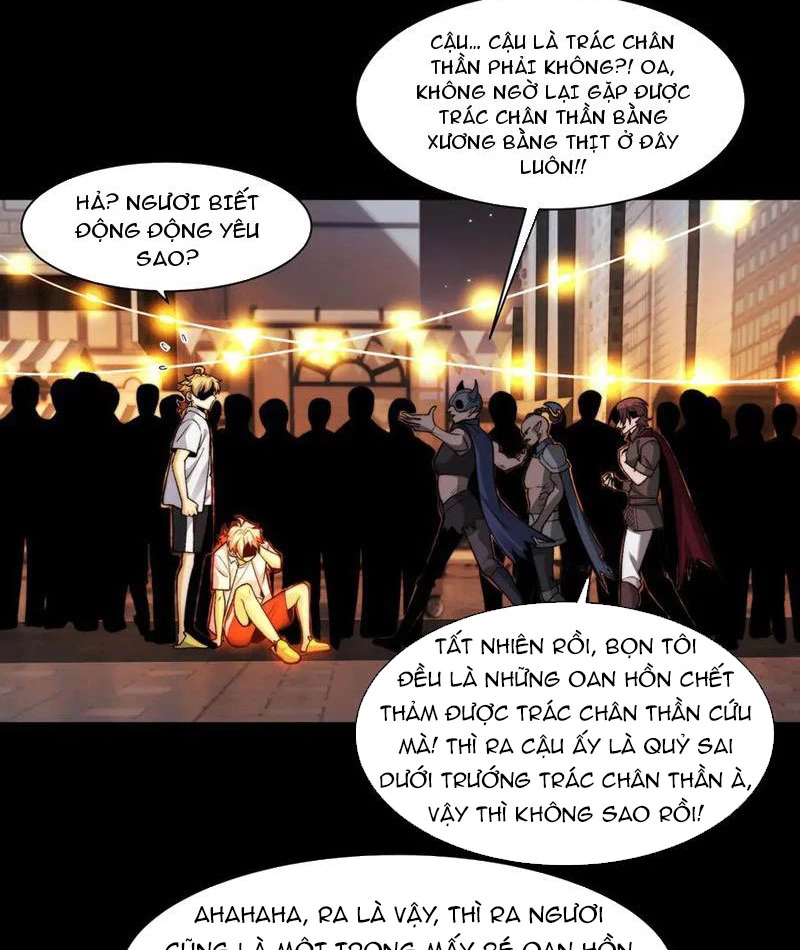 Trước mặt bệnh tâm thần, quỷ dị chẳng là gì cả Chapter 138 - 57