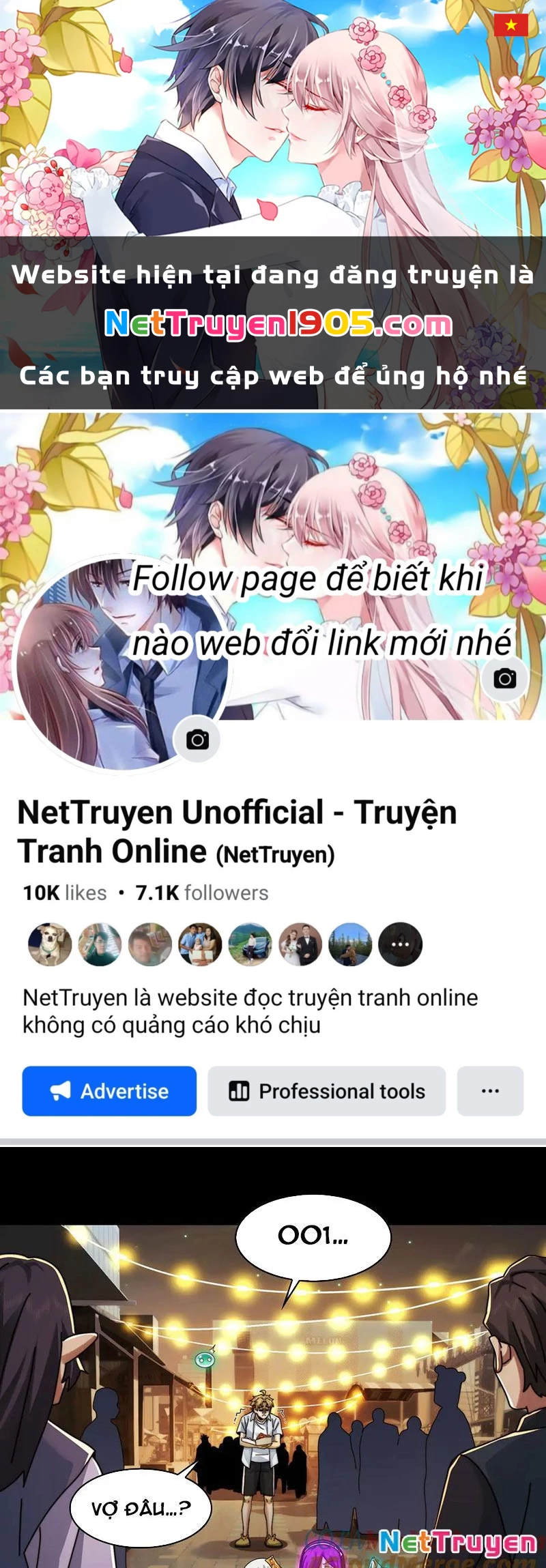 Trước mặt bệnh tâm thần, quỷ dị chẳng là gì cả Chapter 139 - 1