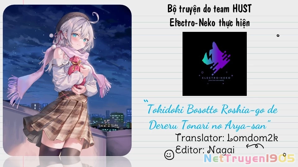 Arya-san bàn bên thi thoảng lại thả thính tôi bằng tiếng Nga Chapter 60 - 2