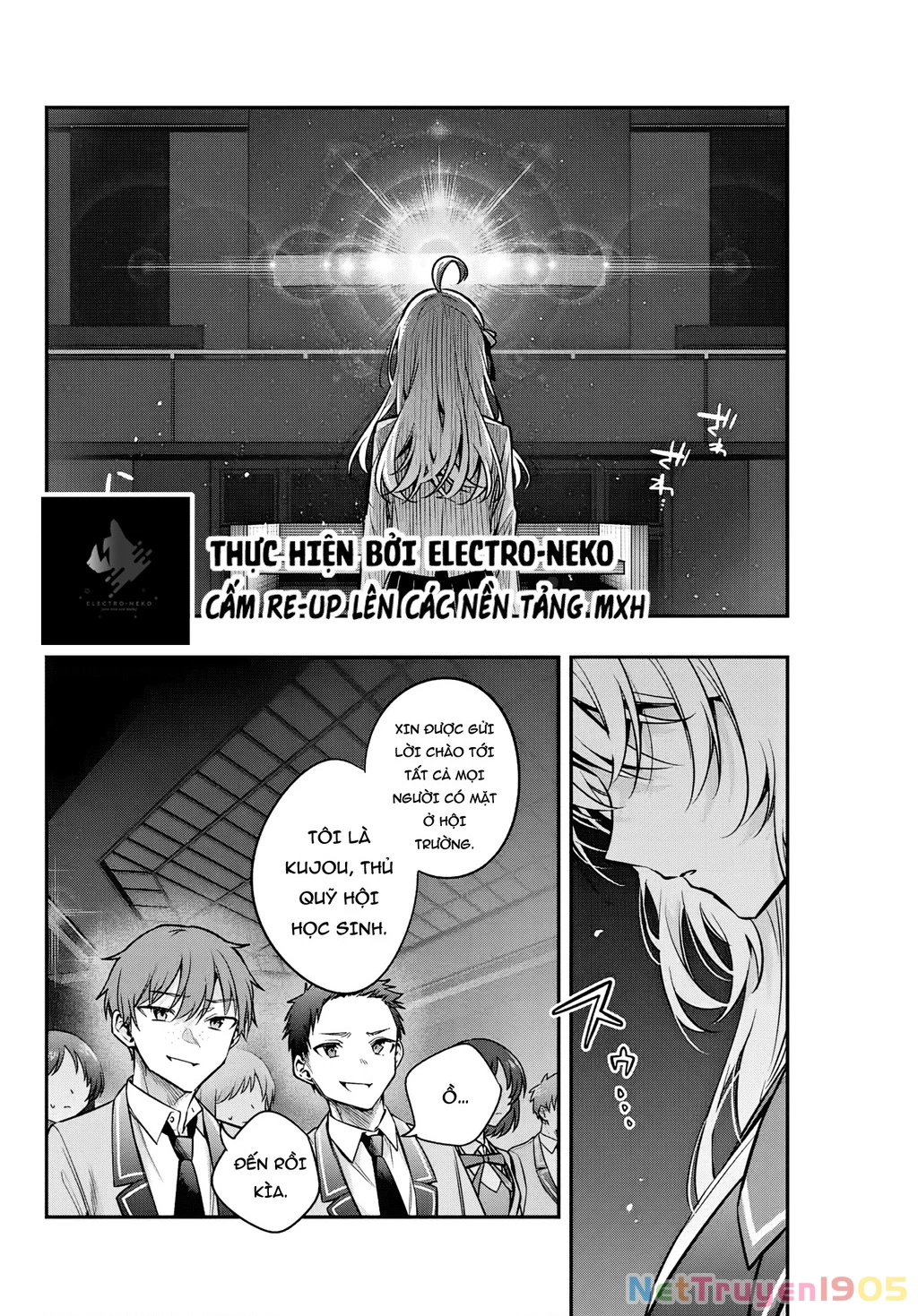 Arya-san bàn bên thi thoảng lại thả thính tôi bằng tiếng Nga Chapter 60 - 12