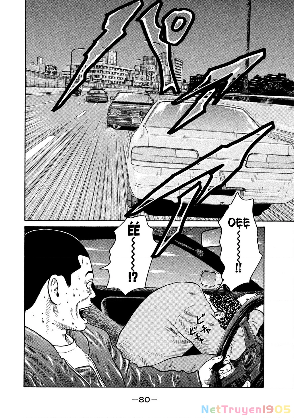 Dù Thế Nào Đi Nữa / Đó Là Tình Bạn Naniwa Chapter 187 - 3