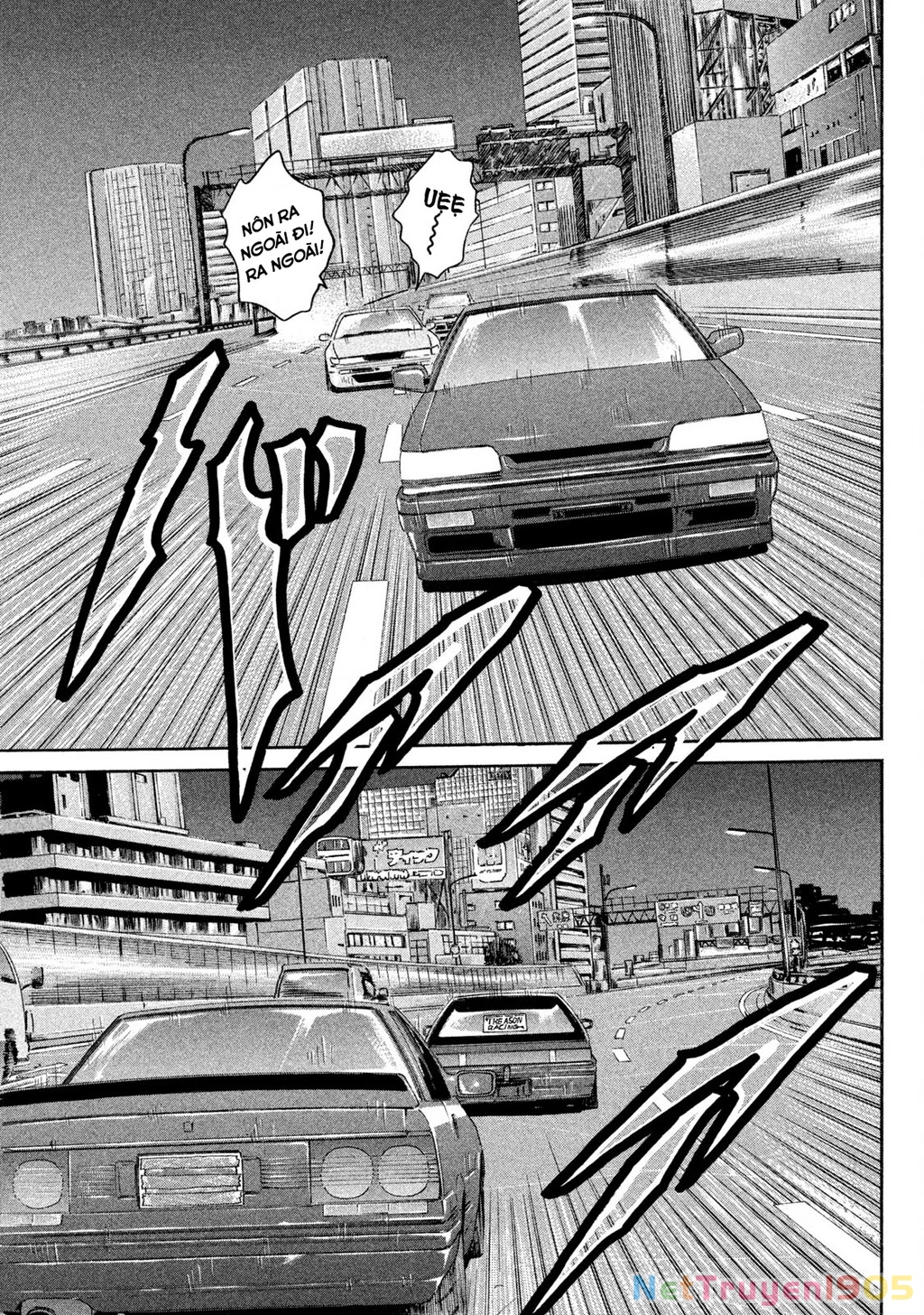 Dù Thế Nào Đi Nữa / Đó Là Tình Bạn Naniwa Chapter 187 - 5