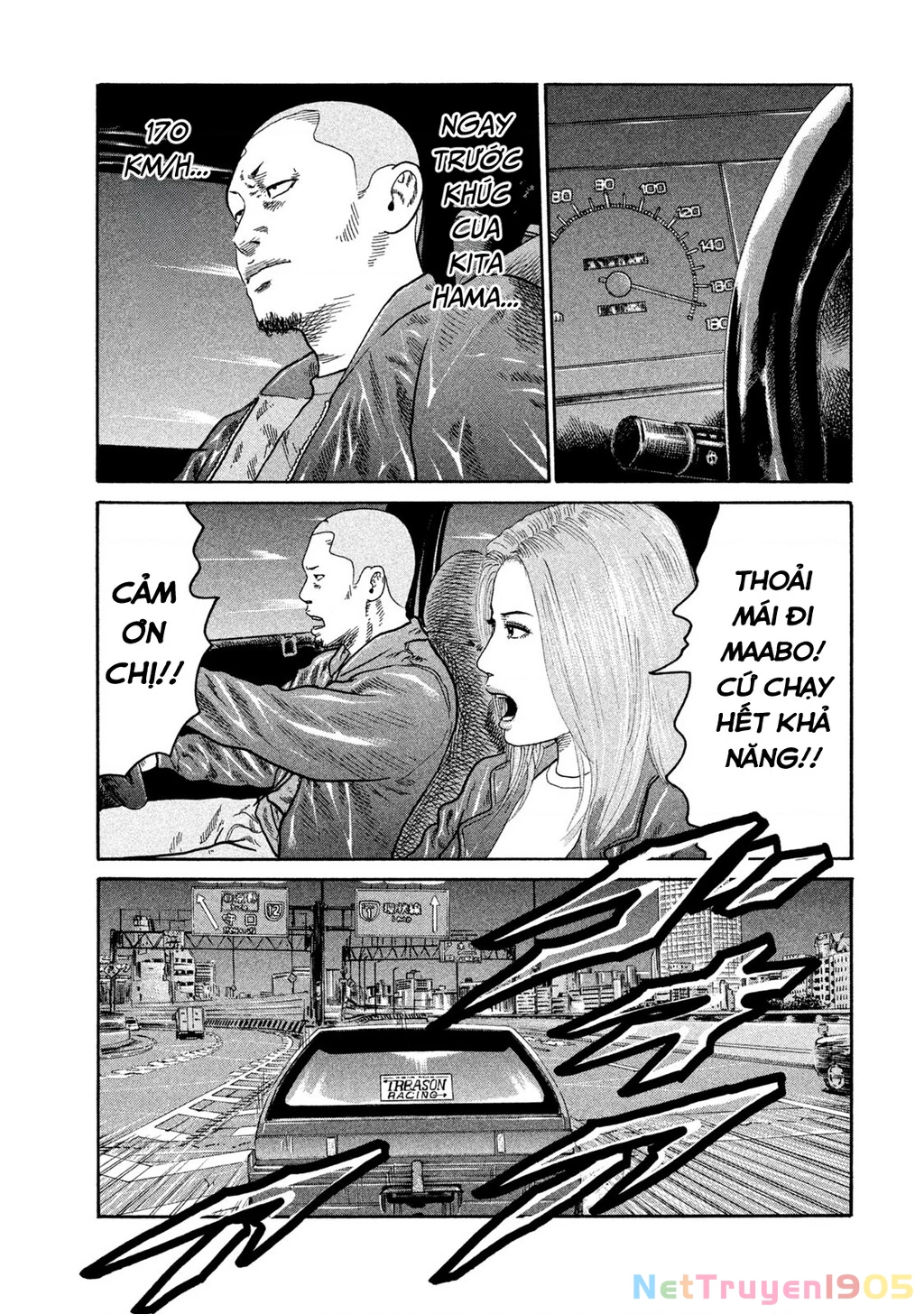 Dù Thế Nào Đi Nữa / Đó Là Tình Bạn Naniwa Chapter 187 - 6