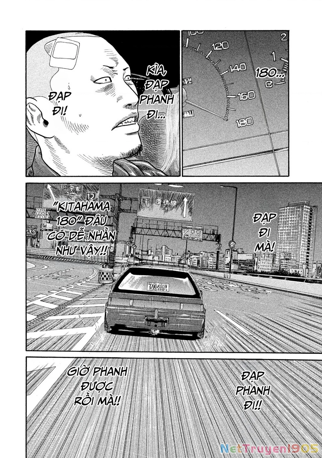 Dù Thế Nào Đi Nữa / Đó Là Tình Bạn Naniwa Chapter 187 - 7