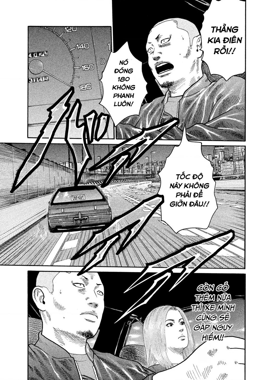 Dù Thế Nào Đi Nữa / Đó Là Tình Bạn Naniwa Chapter 187 - 8