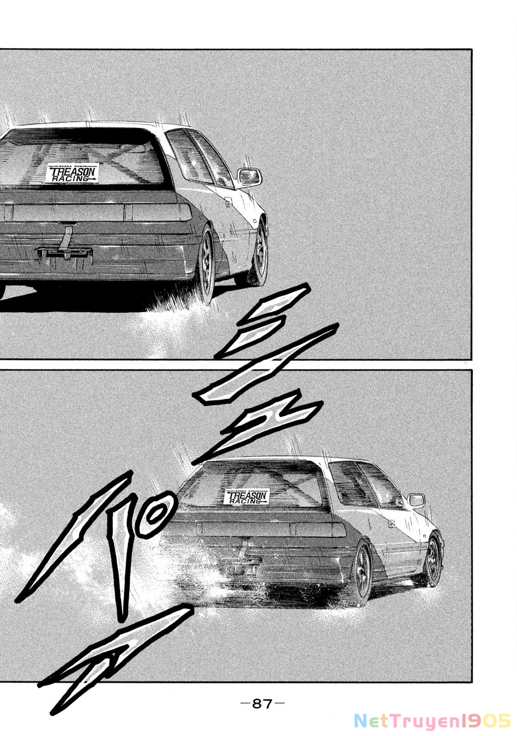 Dù Thế Nào Đi Nữa / Đó Là Tình Bạn Naniwa Chapter 187 - 10