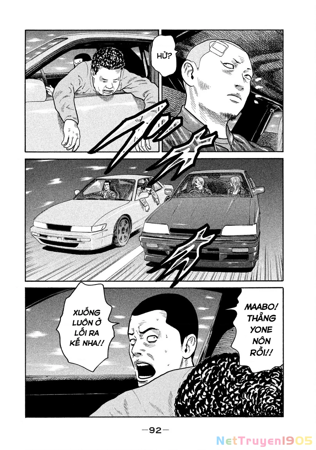 Dù Thế Nào Đi Nữa / Đó Là Tình Bạn Naniwa Chapter 187 - 14