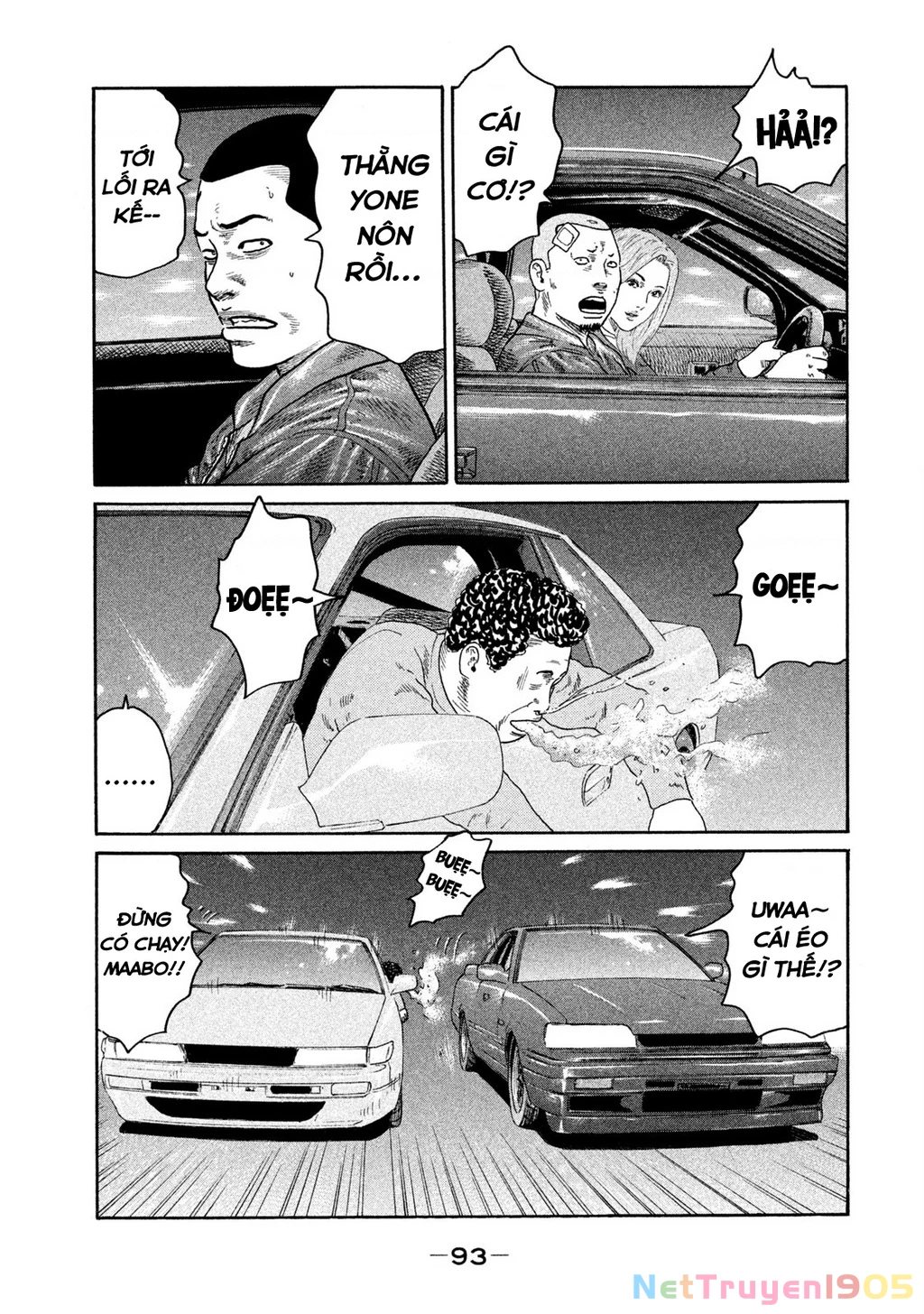 Dù Thế Nào Đi Nữa / Đó Là Tình Bạn Naniwa Chapter 187 - 15