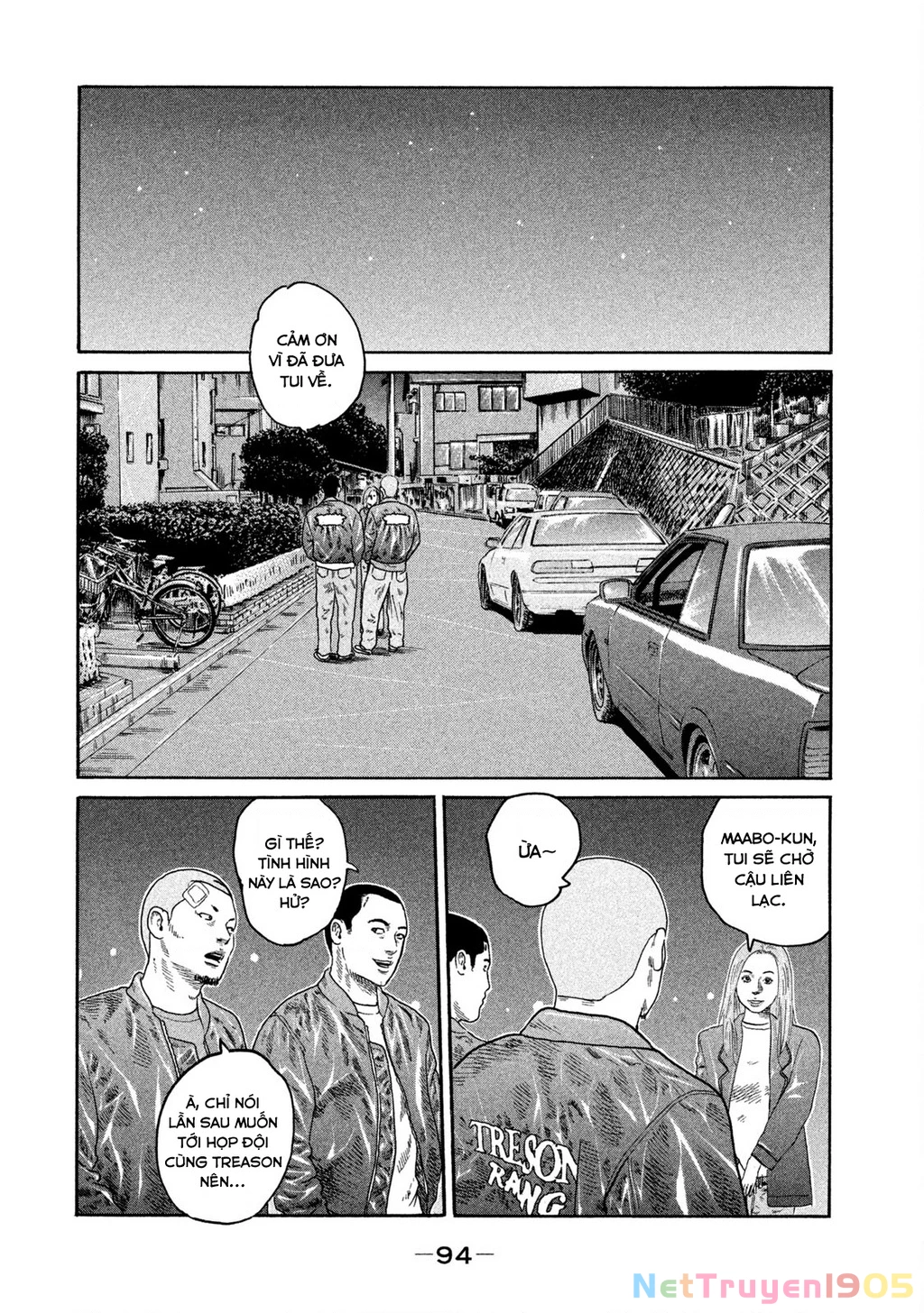 Dù Thế Nào Đi Nữa / Đó Là Tình Bạn Naniwa Chapter 187 - 16