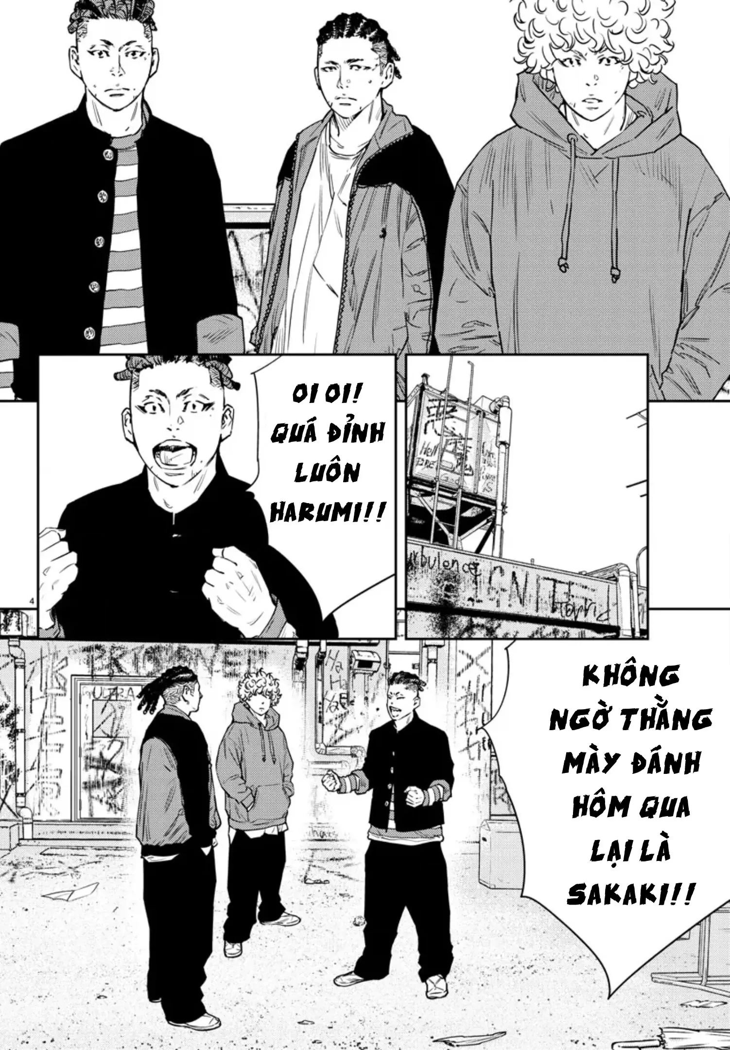 Nine Peaks Chapter 33 - 5