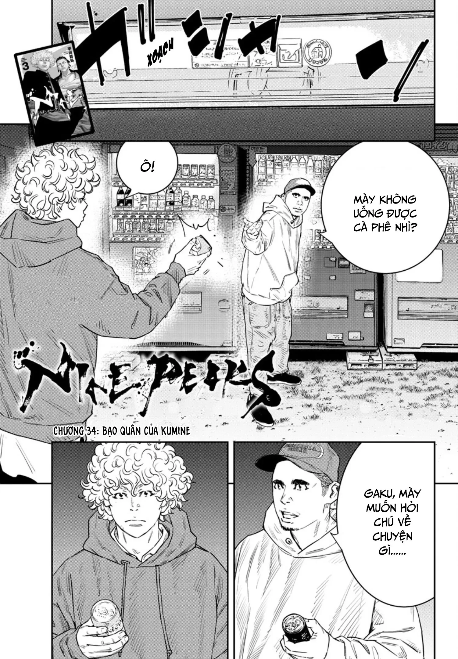 Nine Peaks Chapter 34 - 2