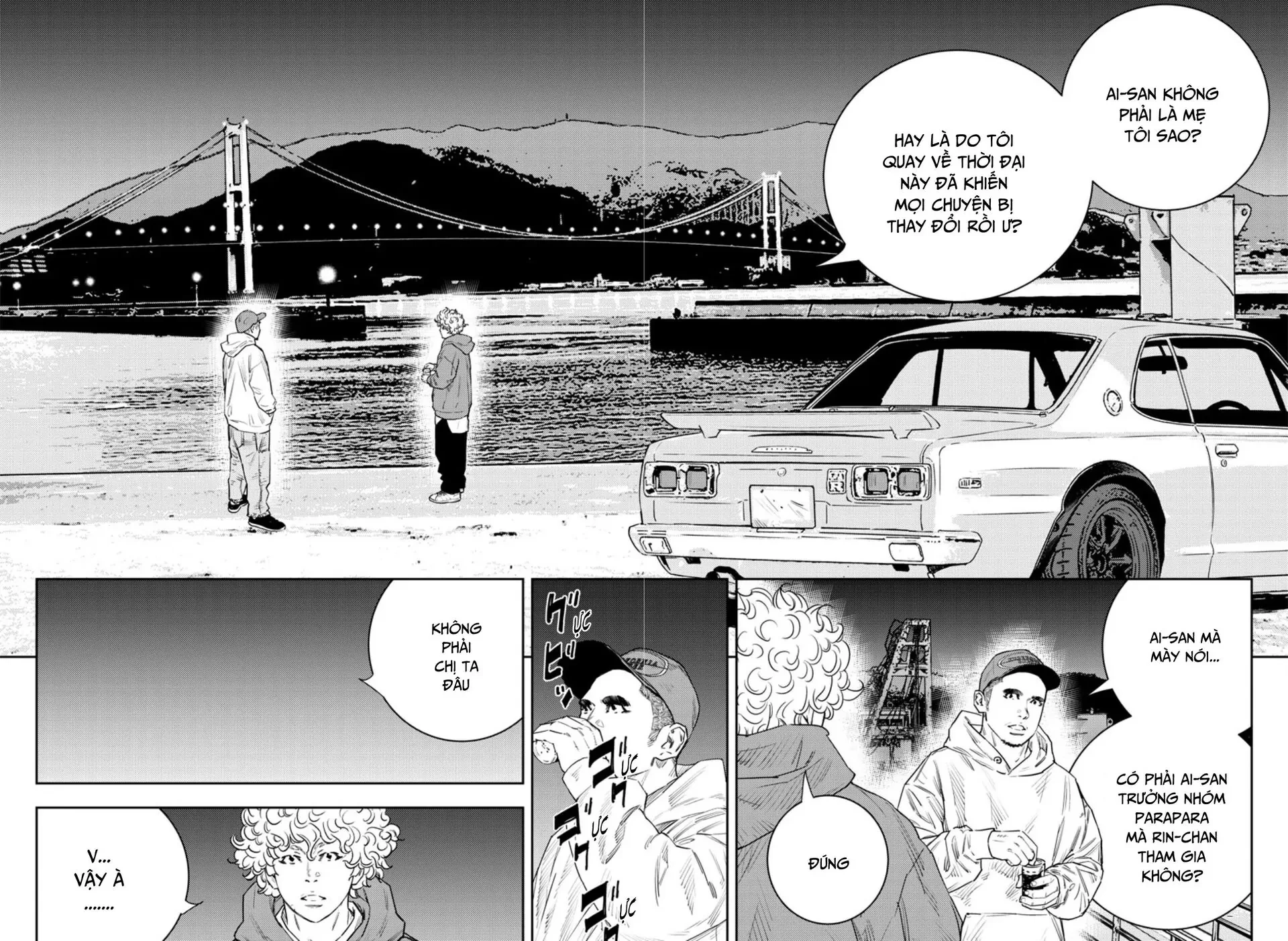 Nine Peaks Chapter 34 - 3