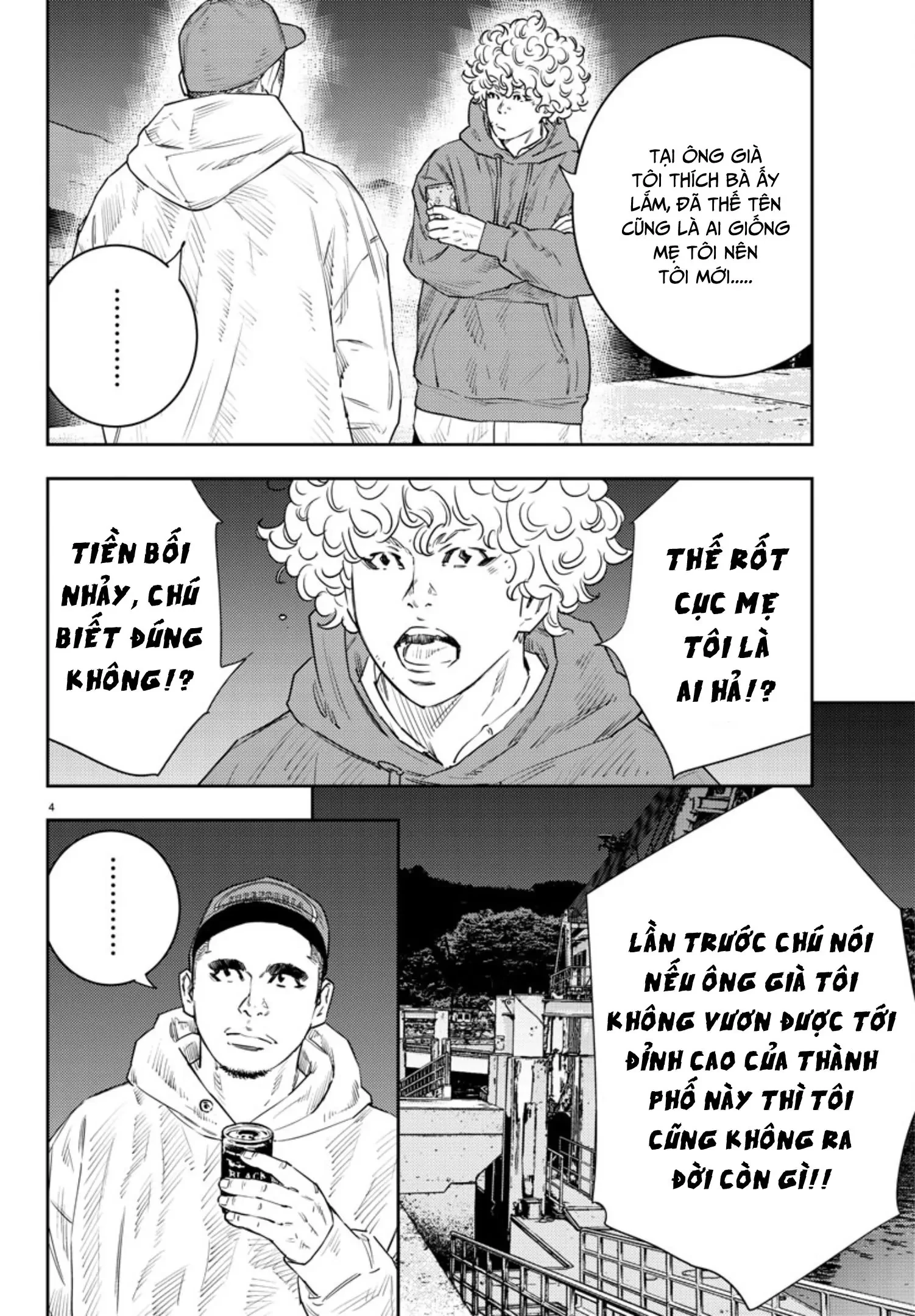 Nine Peaks Chapter 34 - 4