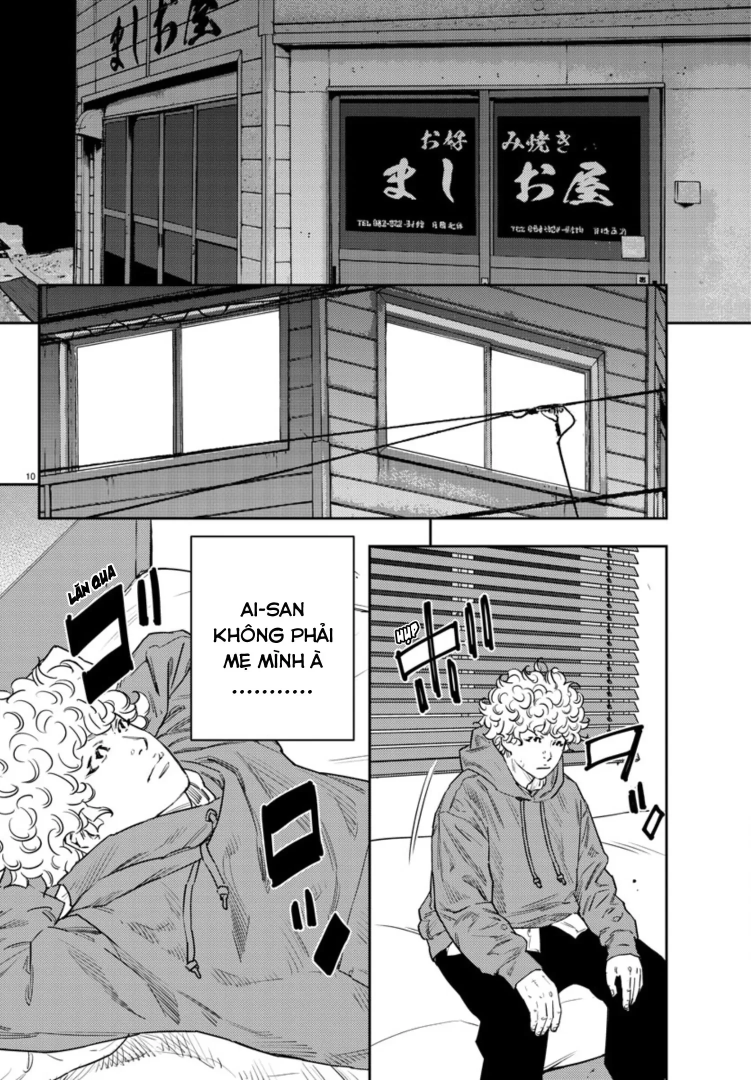 Nine Peaks Chapter 34 - 10