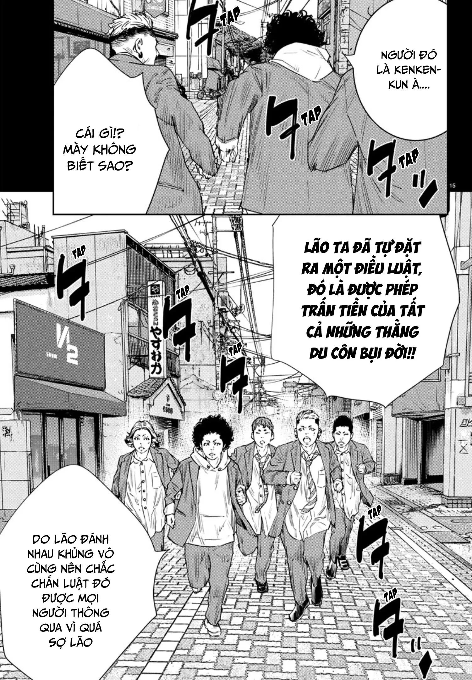 Nine Peaks Chapter 34 - 15