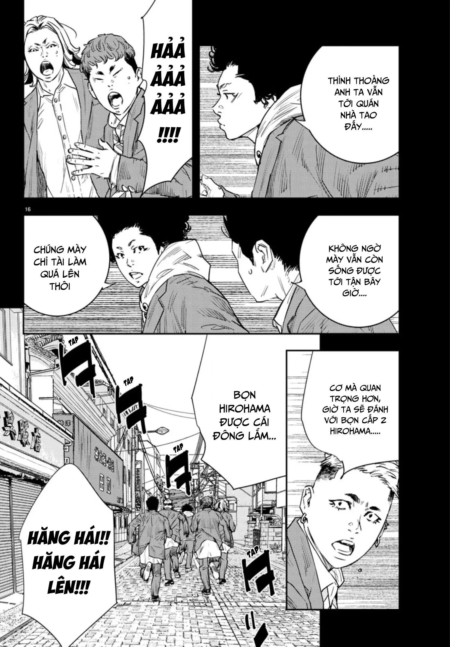 Nine Peaks Chapter 34 - 16