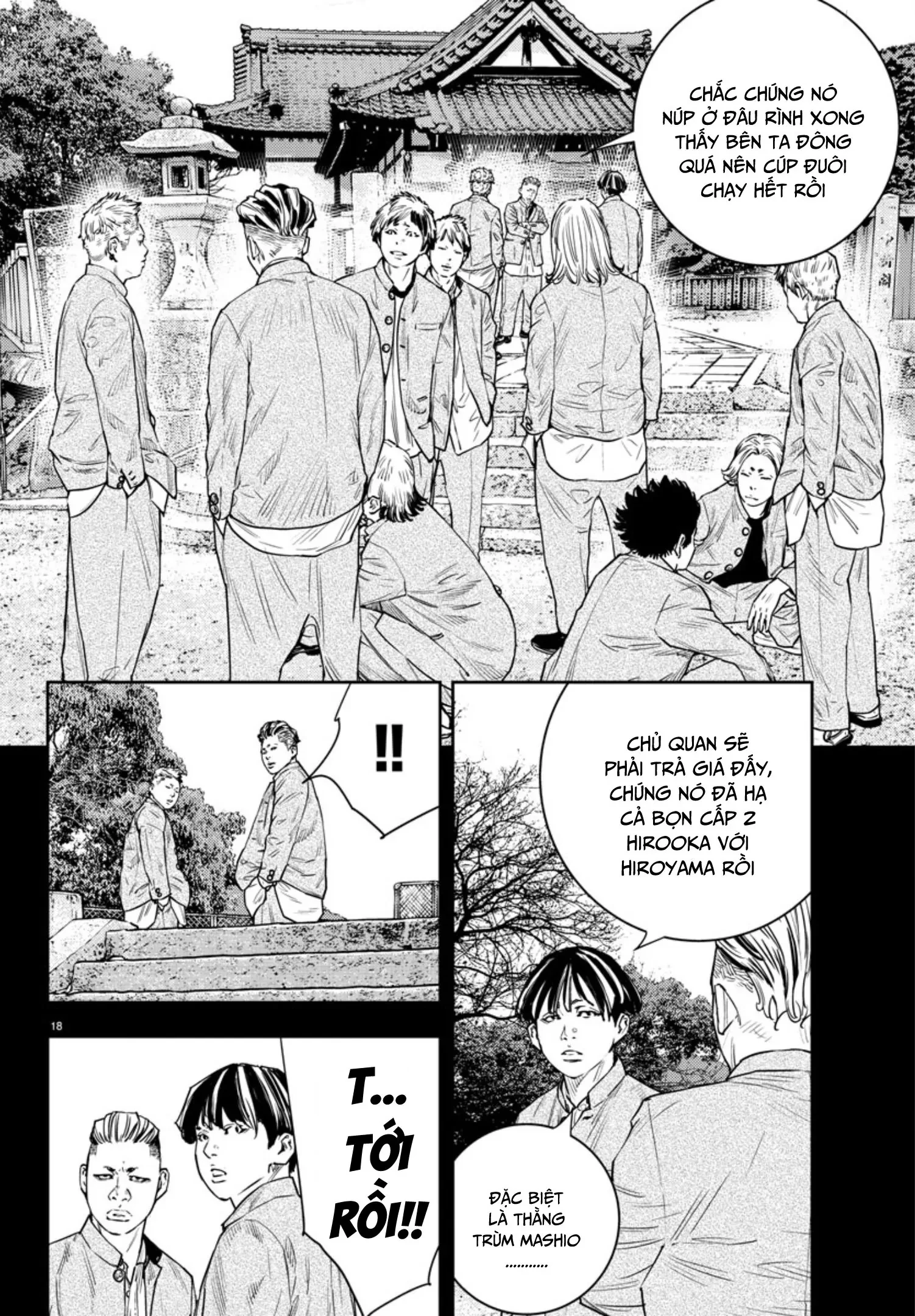 Nine Peaks Chapter 34 - 18