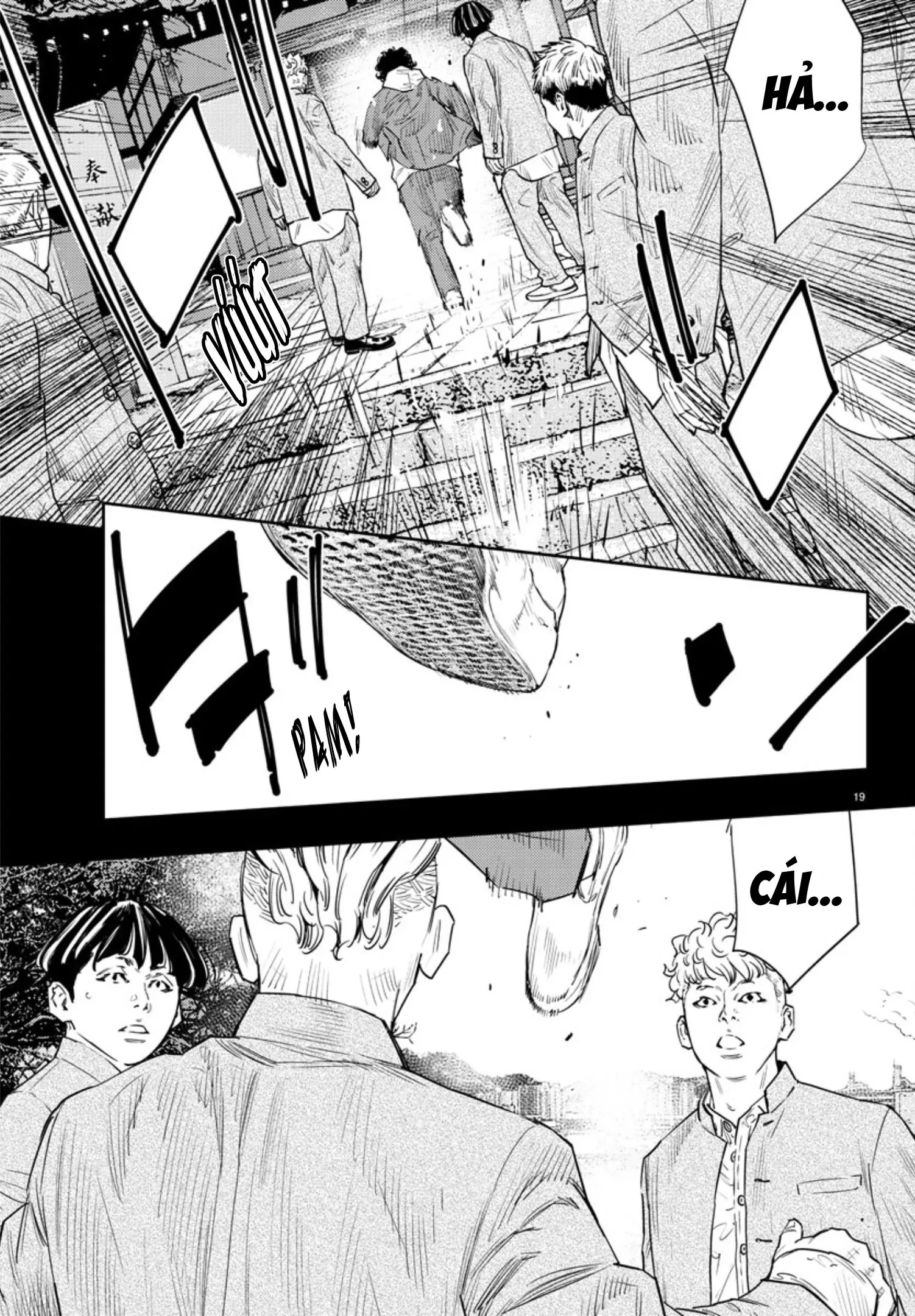 Nine Peaks Chapter 34 - 19