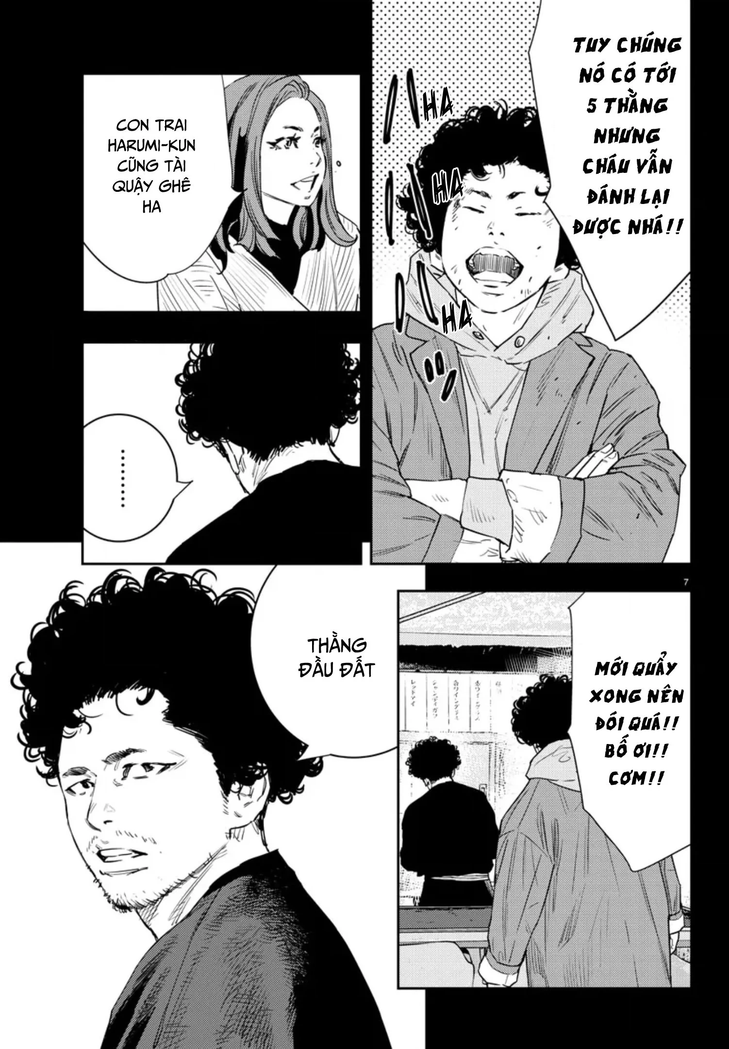 Nine Peaks Chapter 35 - 8