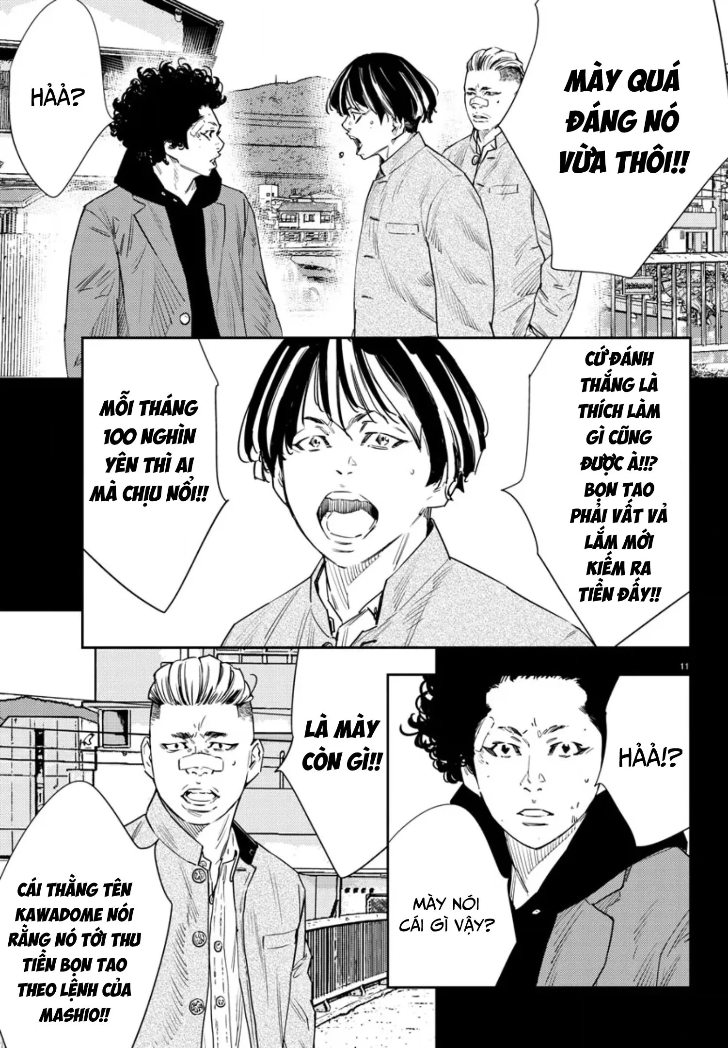 Nine Peaks Chapter 35 - 12