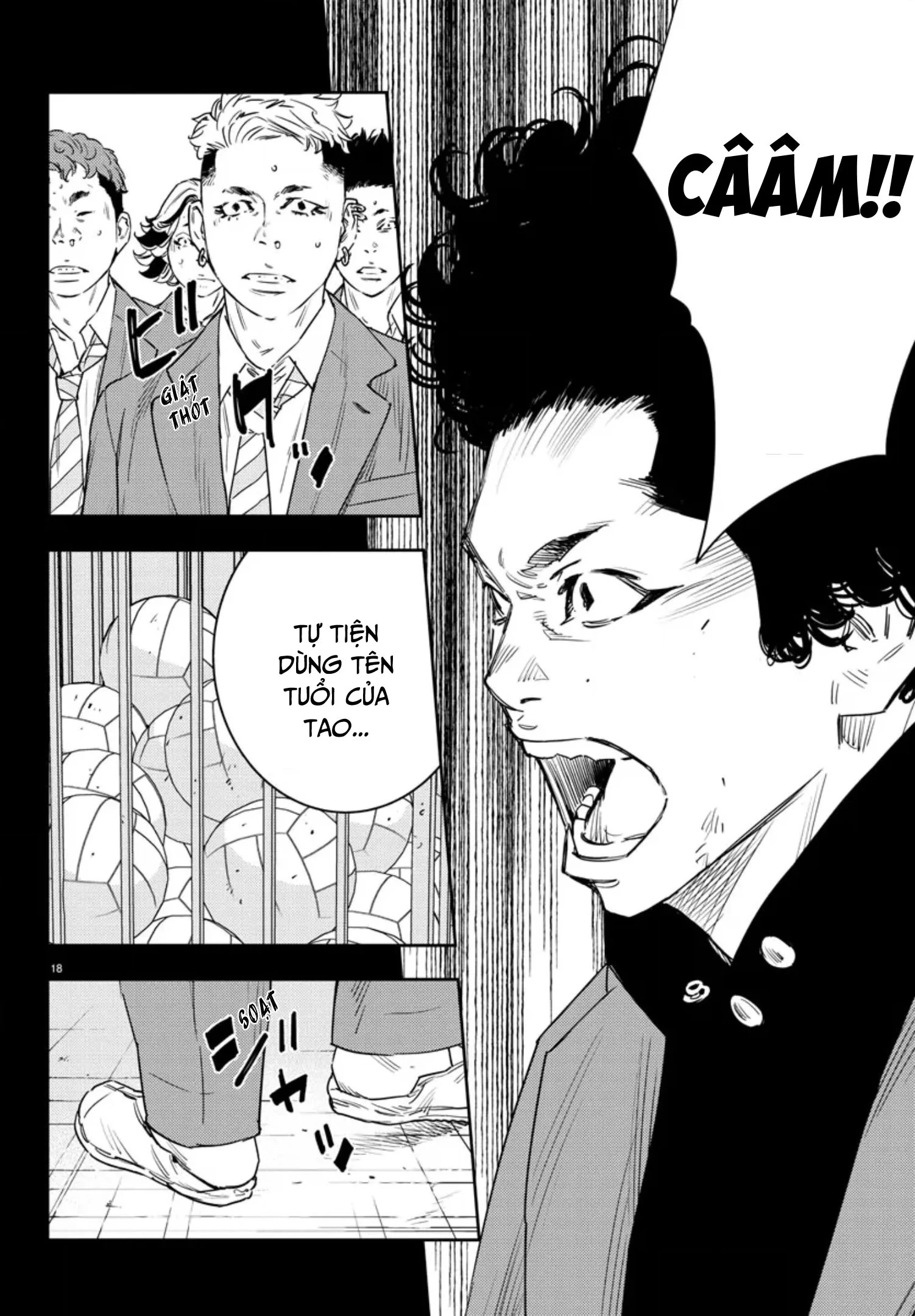 Nine Peaks Chapter 35 - 19