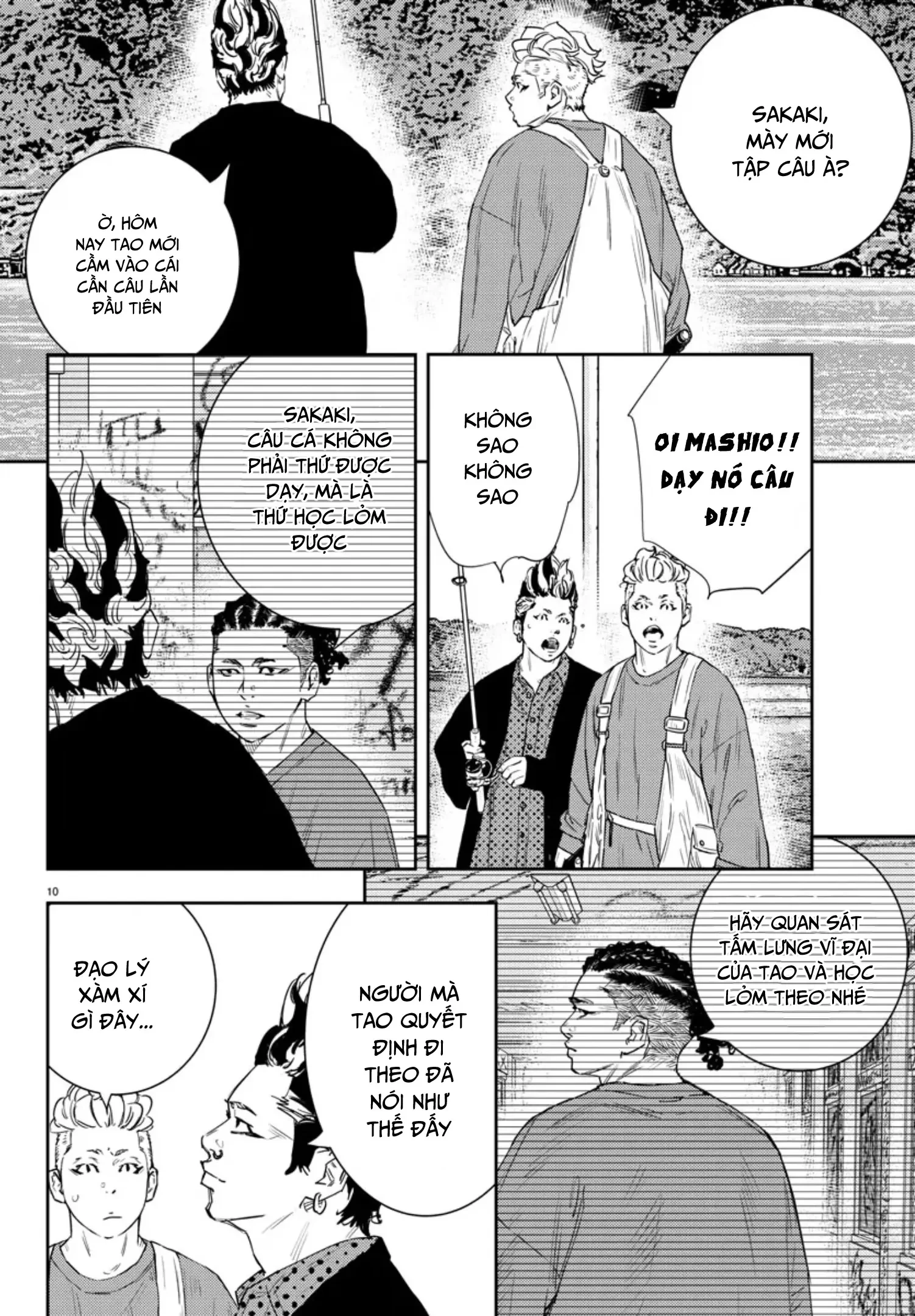 Nine Peaks Chapter 40 - 11